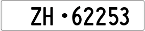 Truck License Plate